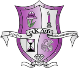 alpha Kappa Delta Phi Sorority